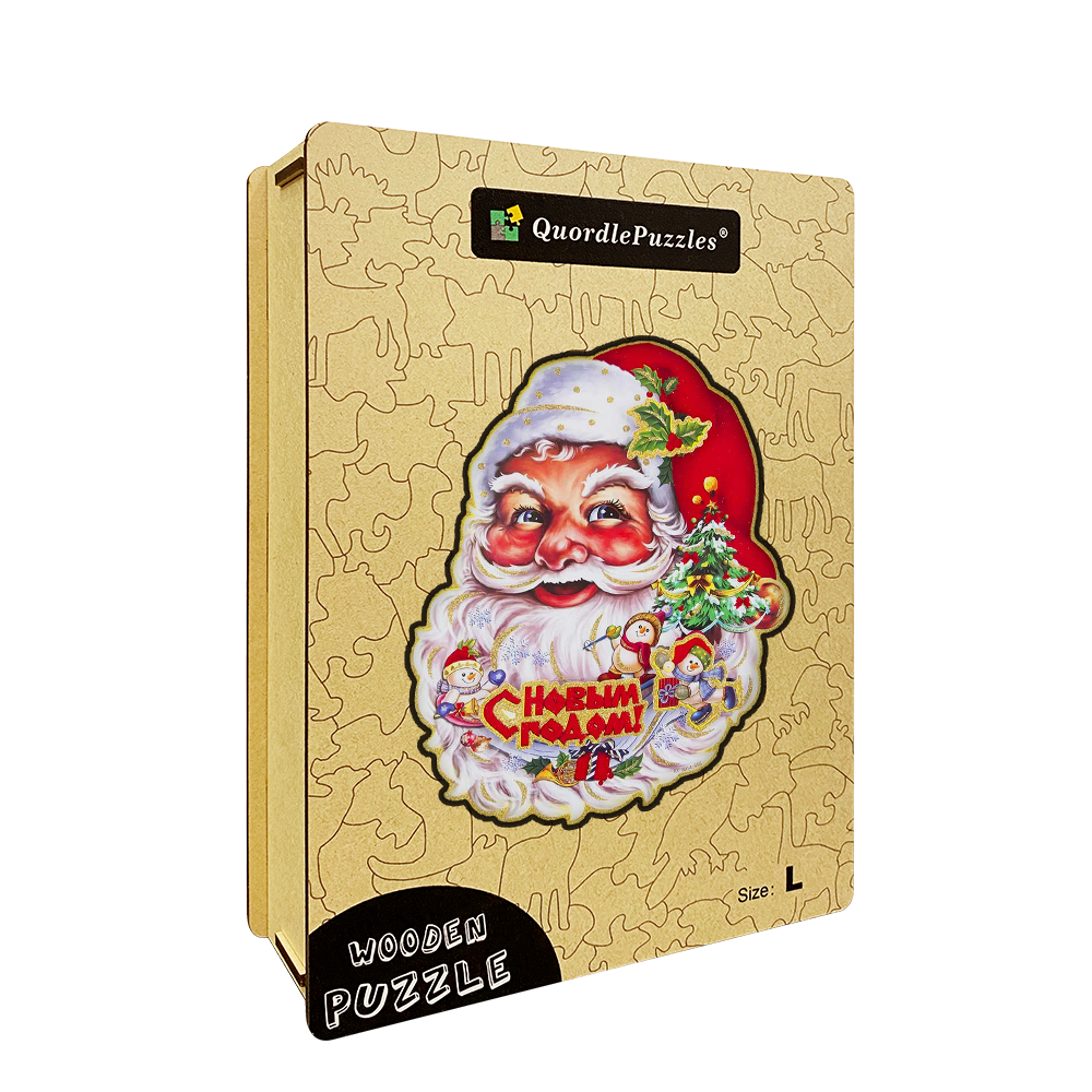 Santa at Christmas Jigsaw Puzzle
